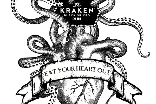 Kraken 15 at