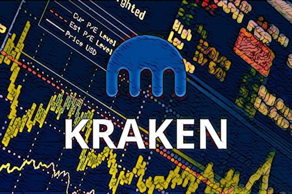 Kraken 1 2