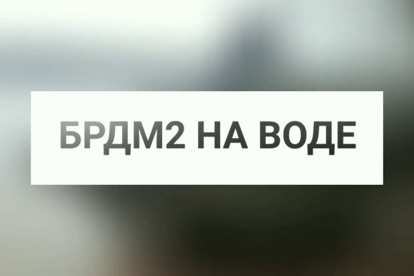 Почему не могу зайти на кракен