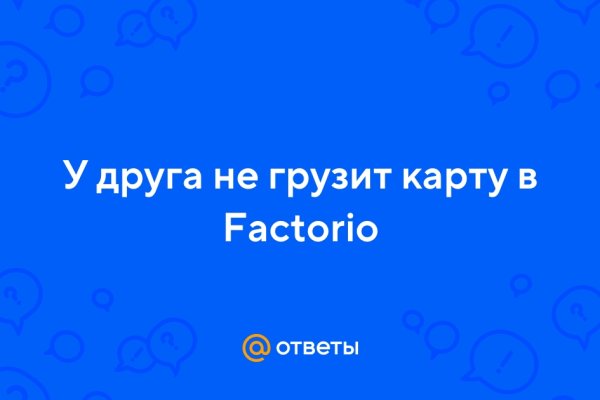 Что такое кракен тор