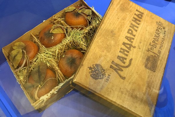 Kraken даркнет рынок ссылка