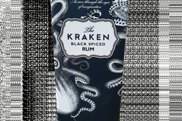 2kr pro kraken