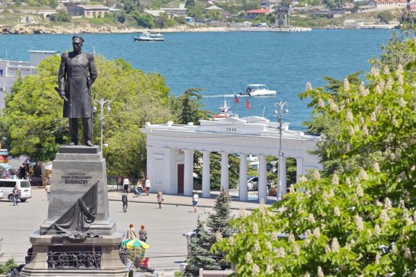 Кракен даркнет сайт ссылка