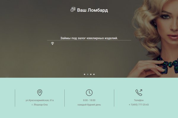 Магазин кракен дарк