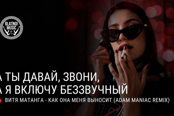 Вход в кракен чтобы купить меф