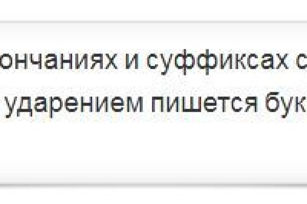 Кракен даркнет что известно