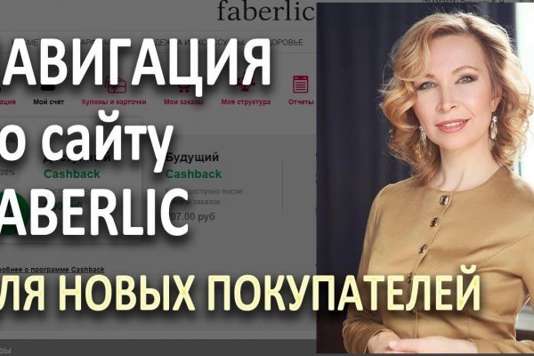 Кракен продажа наркотиков