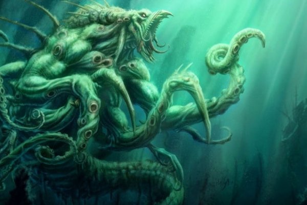 Kraken 18at