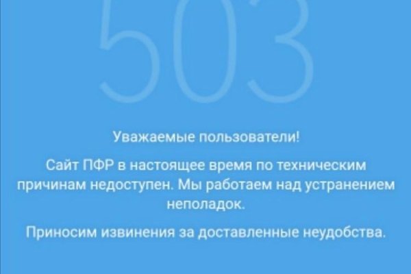 Кракен актуальная ссылка