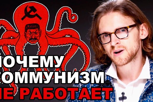 Kraken новая ссылка