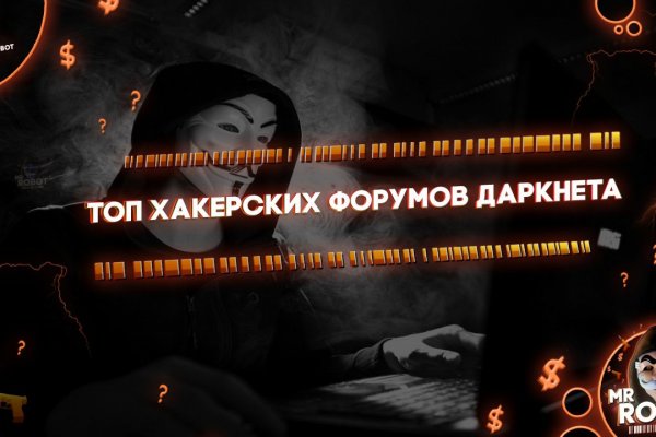 Kraken darknet ссылка