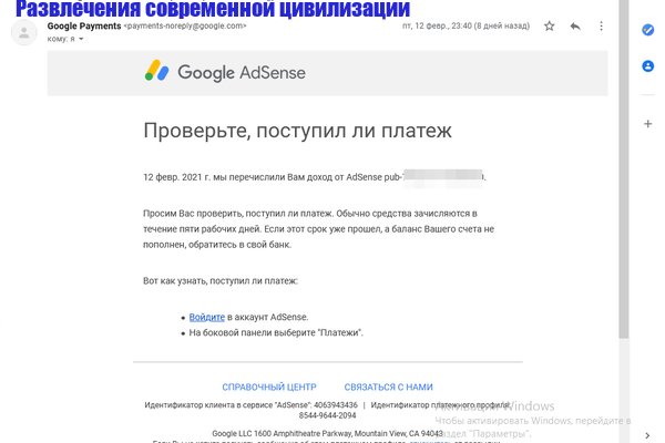 Что такое кракен маркетплейс