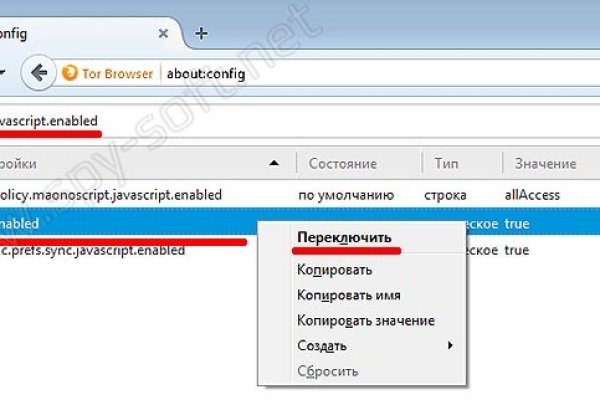 Кракен сайт kr2web in